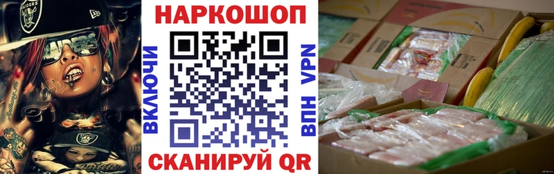Купить наркотики сайты Трубчевск Псилоцибиновые грибы  Каннабис  Меф мяу мяу  A PVP  ТГК  КОКАИН  ГАШ 