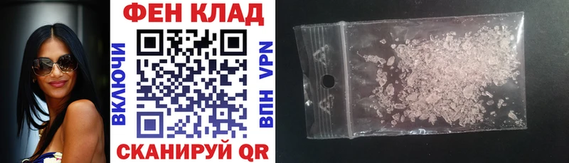 АМФ 97% сколько стоит Трубчевск