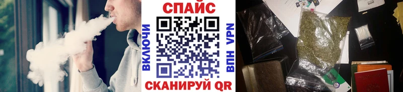 купить наркоту  Трубчевск  БУТИРАТ GHB 