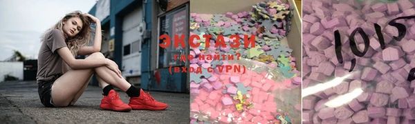 стафф Бугульма