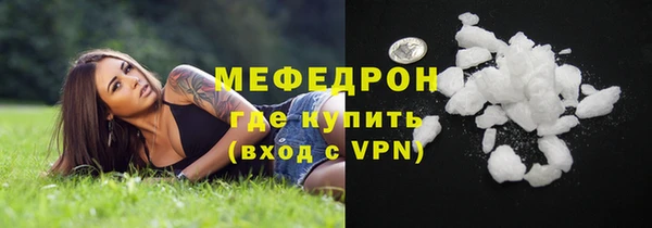 гидропоника Бородино