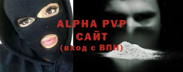 гидропоника Бородино