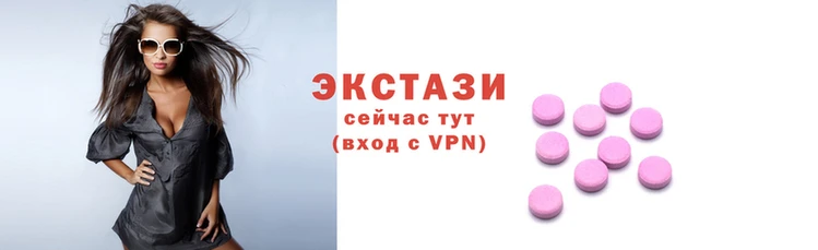 стафф Бугульма