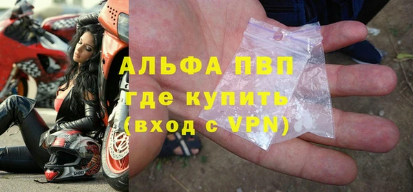 гидропоника Бородино