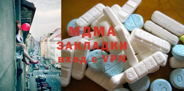 дживик Бронницы
