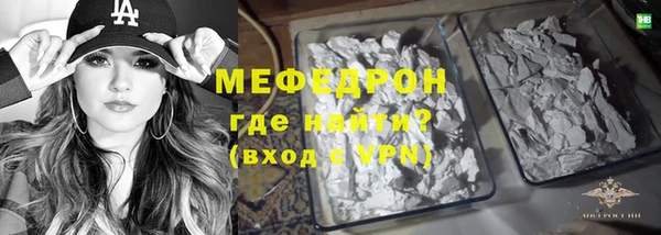 гидропоника Бородино