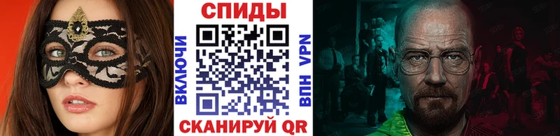 Первитин витя мега ссылки Трубчевск где купить наркотик